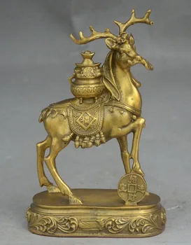 

Chinese Brass Wealth Yuan Bao Coin Rich Treasure Bowl Auspicious Fu Deer Statue