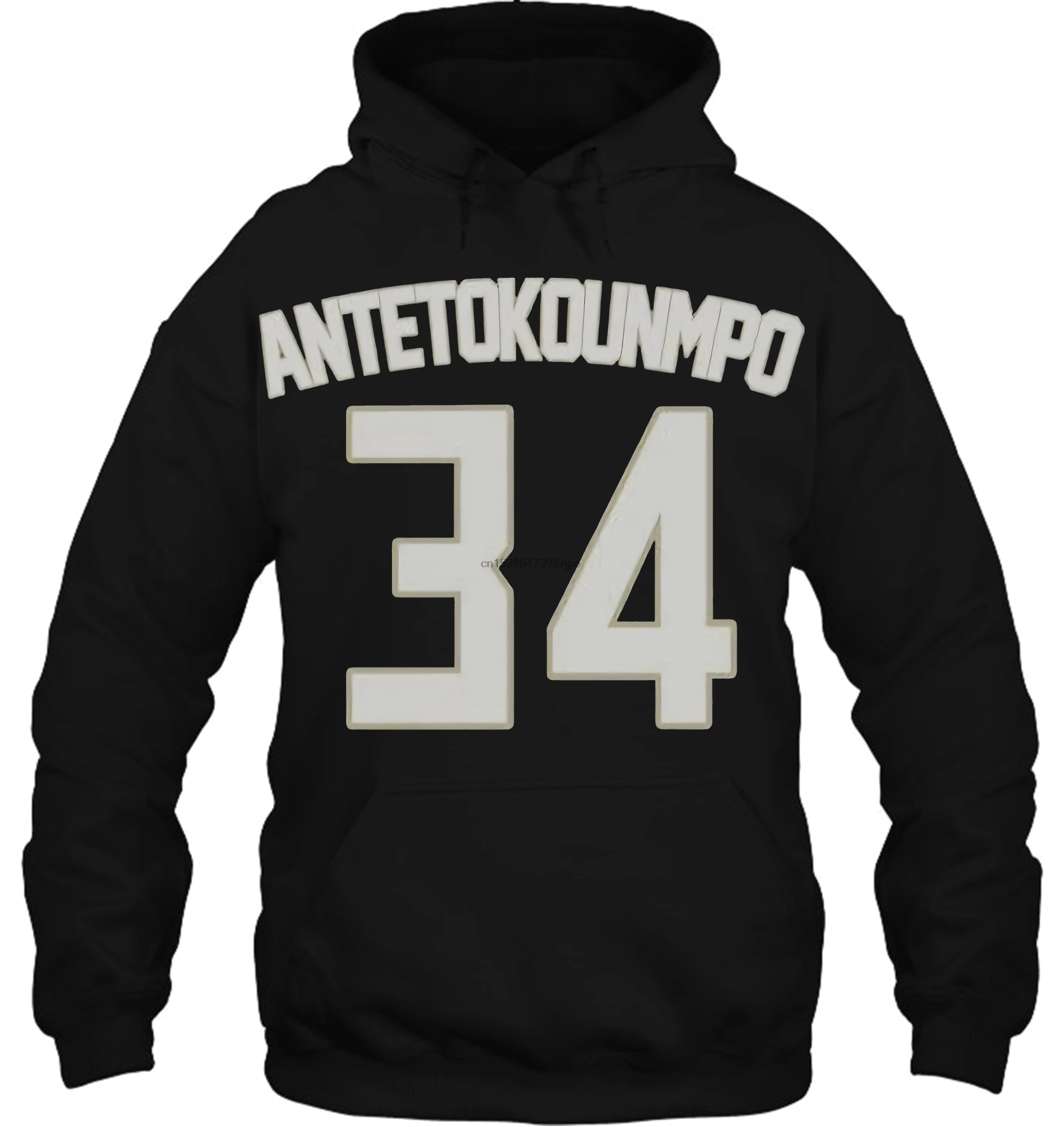 Мужская толстовка с капюшоном Giannis Antetokounmpo Milwaukee logo Женская уличная одежда