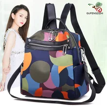 Ткань Оксфорд водонепроницаемый рюкзак женский стиль корейский стиль холст школьный контрастный цвет рюкзак Мода