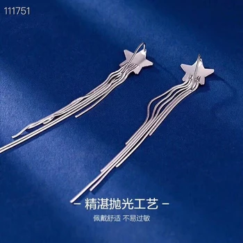 

fashion silver stud earring with tassels