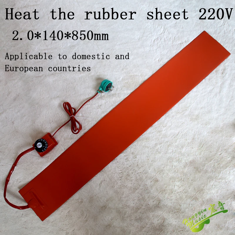 220V 主图-英文