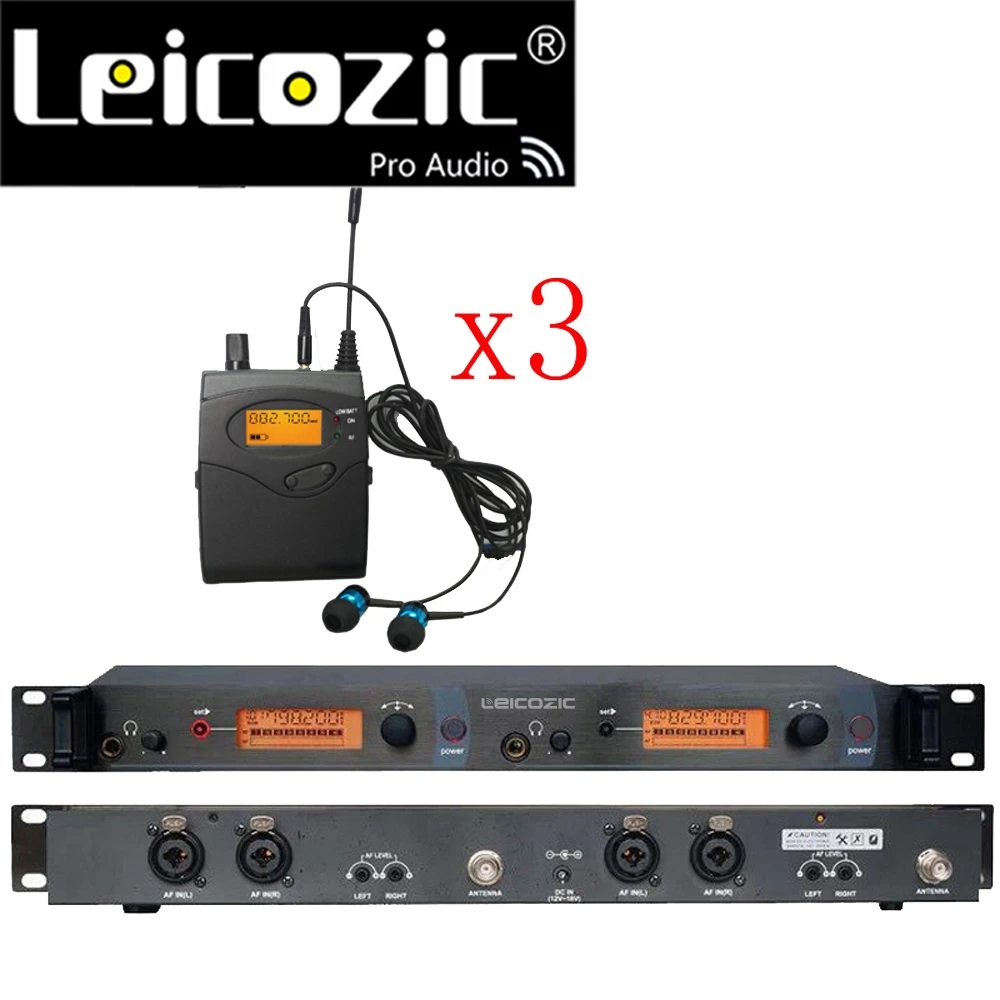 in ear monitor system