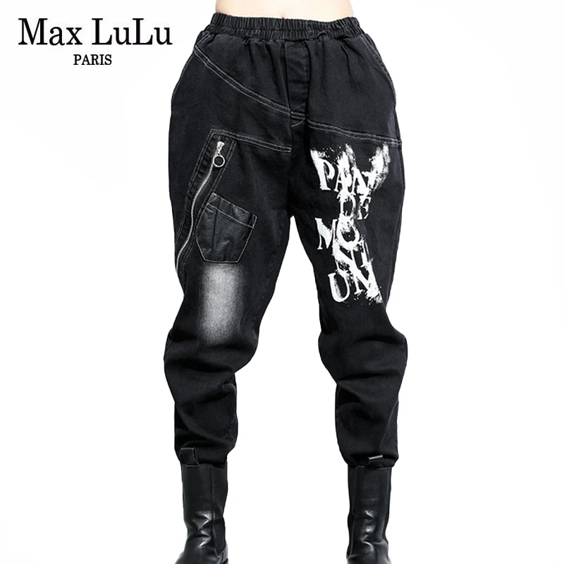 Женские джинсовые брюки Max LuLu эластичные винтажные штаны с принтом на молнии