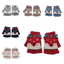 Детские зимние перчатки красивые Мультяшные универсальные хлопковые перчатки на полпальца теплые митенки детские вязаные перчатки на полпальца