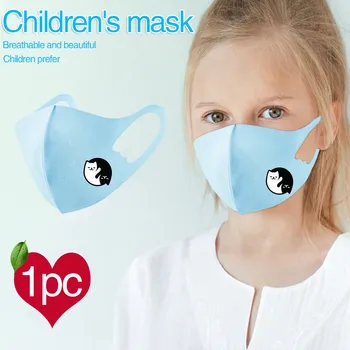 

Kids Mask Baby 1pc Reusable Dustproof Face Mask Pm2.5 Pollution Respirator Cover Mouth Masks Children Mask With Breathing Valve