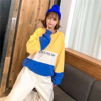 

Hoodie Women Lazy Wind Loose-Fit O Neck Crew Neck Pullover Cotton Students Long Sleeve Hoodies