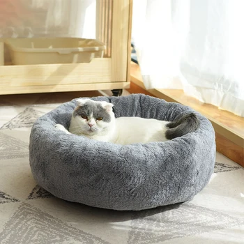 

New Pet Dog Cat pad Bed Basket House Washable Breathable Lounger Sofa Cat Kitten Super Soft Cozy Indoor Cushion Kennel Hot
