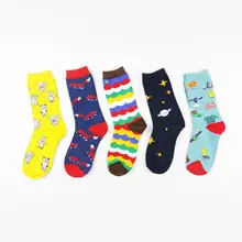 1 пара носков средней длины, унисекс, Забавные милые носки, подарок, Повседневная Уличная одежда, креативные носки с рисунками, забавные носки, кавайные, радужные