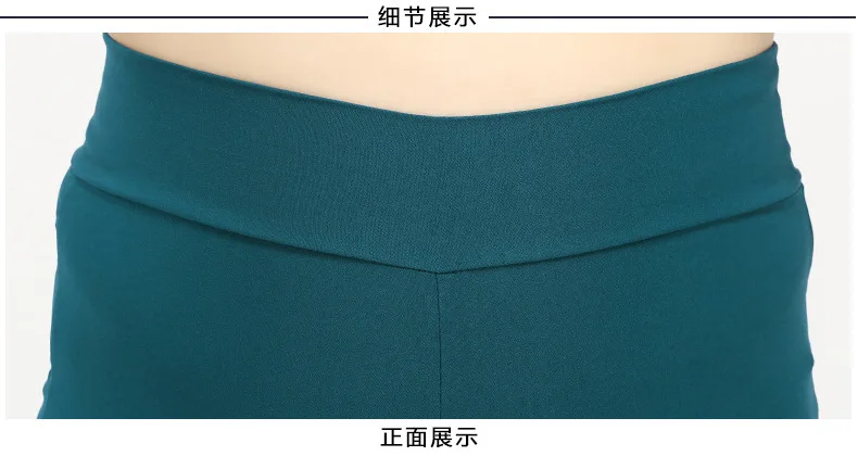 Clobee, женские брюки размера плюс 4XL-10XL,, Осенние, эластичные, высокая талия, обтягивающие, готический стиль, верх размера d, туника, женские брюки-карандаш, M182