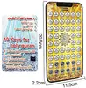 38 Chapters Quran Child Follow Arabic Story Machines Contact Screen Mini Tablet Phone Learning Islamic Educational Toys 1