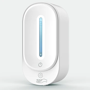 

Automatic Spray Soap Dispenser IR Touchless Alcohol Sanitizer Disinfectant 667D