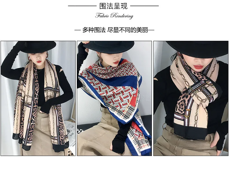 TagerWilen, роскошный бренд, весенний шарф для женщин, леопардовые шарфы, полосатая окантовка, осенняя шаль для девочки, шарф, S-191