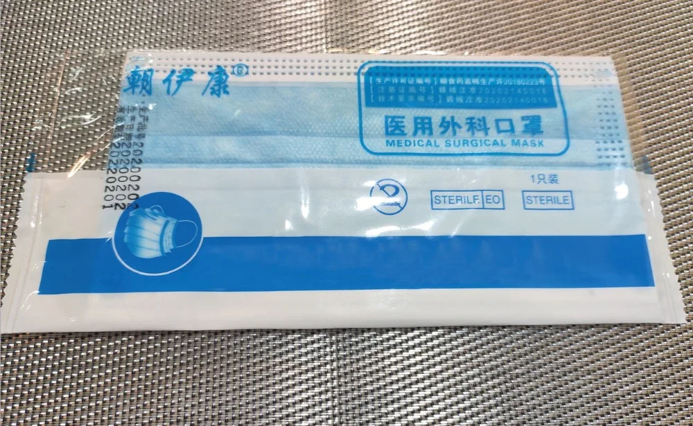 m--1_看图王