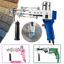 

2 in 1 Blue Tufting Gun Cut Pile Looped Pile Electric Carpet Rug Guns Carpet Weaving Knitting Machine DIY Knitting Pink Green