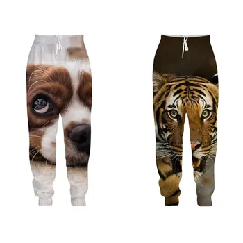 

Unisex 3D Cute Dog Printed Trouser S-5XL Full Length Drawstring Tiger Pattern Pants Funny Animal Casual Sweatpants For Couple