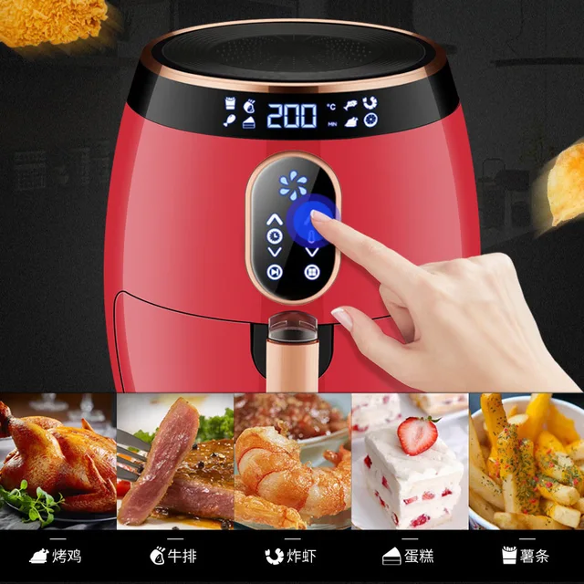 2.6L Air Fryer Multifunctional Electric Oven Digital Intelligent Automatic  Air Fryer Hot Air Oil Free Smokeless Kitchen Cooker 3