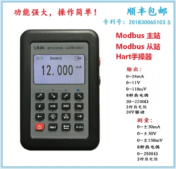 

HART Modbus 4-20mA Signal Generator/0-10V/mV/Thermocouple/Signal Source Calibration LB06