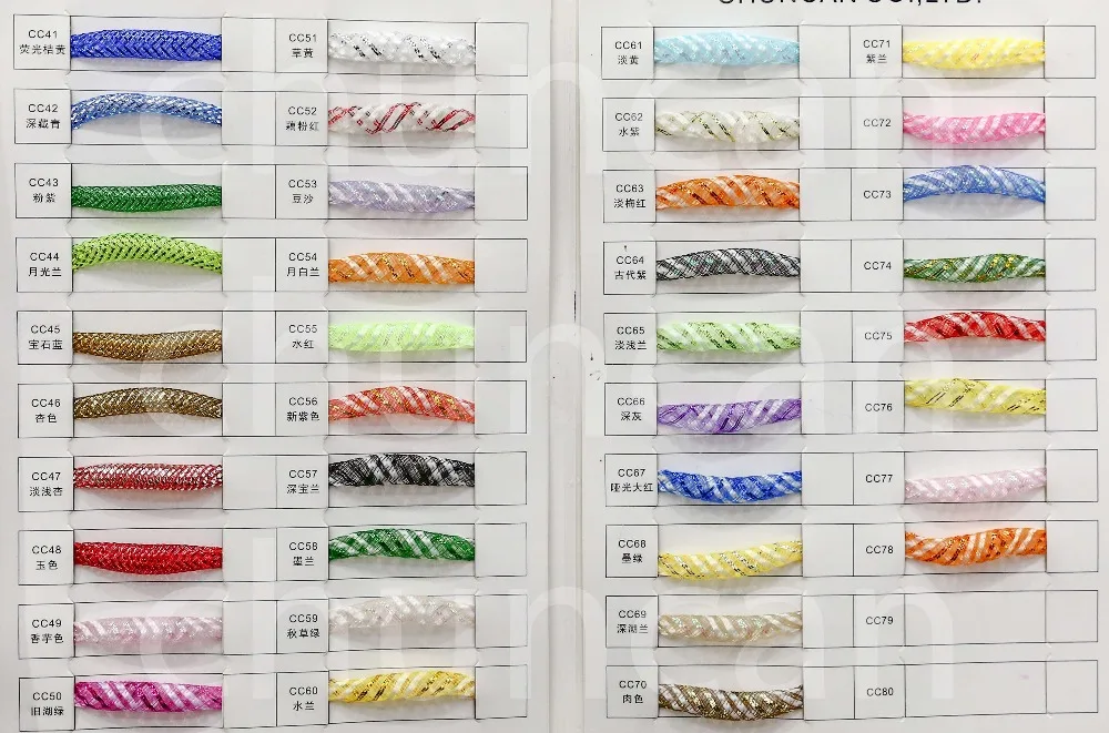 QQ图片20191218144440