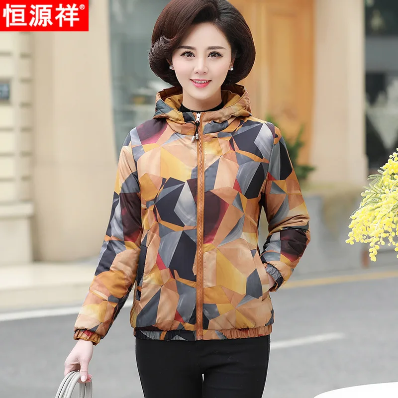 

HYX Cotton-padded Clothes Mom Winter Warm Coat Padded Middle-aged Short Cotton-padded Jacket Double-sided Wear Woman Cotton Dres