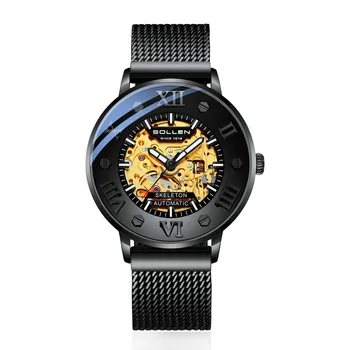 

Fashion Luxury Watch Men's Automatic Mechanical Watch Mesh Belt Waterproof Novel Trend Luminous Sports Watch SL307