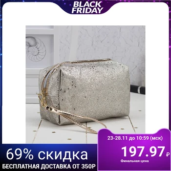 

Travel cosmetic bag, section with a zipper, with a handle, silver color