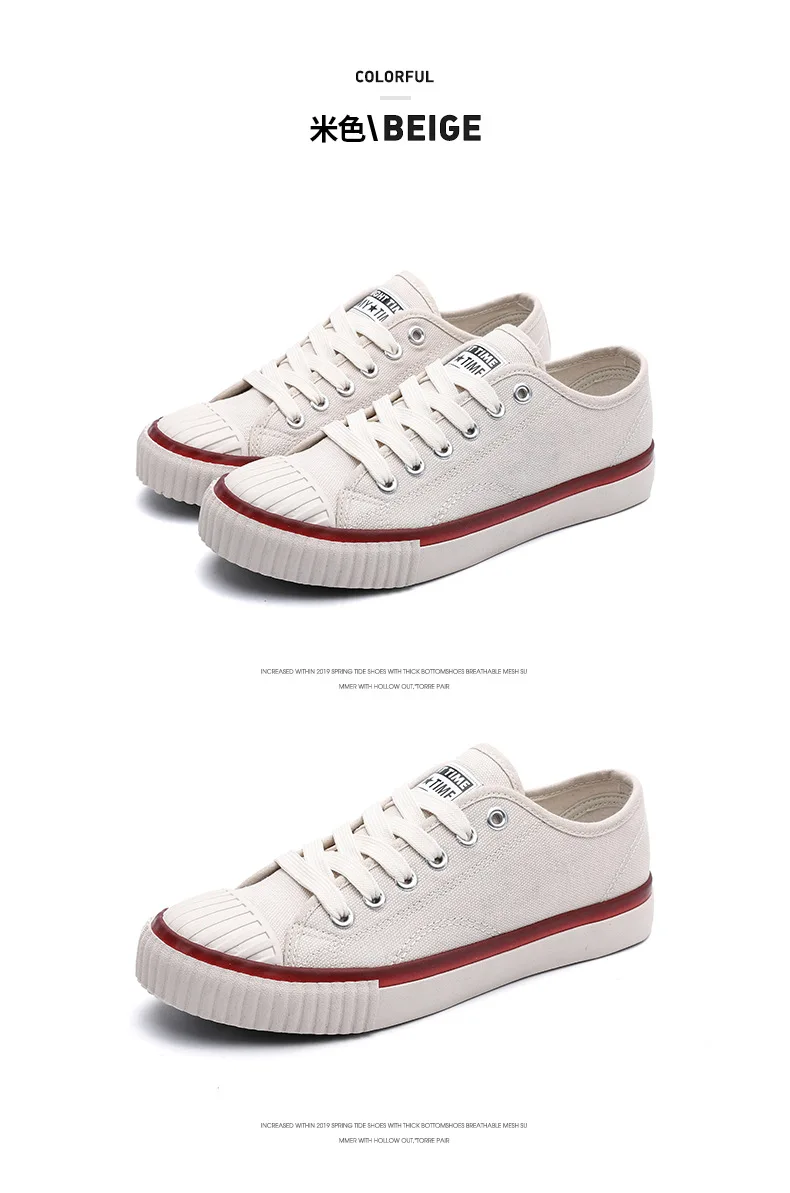 Biscuit Shoes New Style Harajuku Canvas Shoes Student Korean-style Versatile Flat White Shoes Women's Summer Breathable Street S