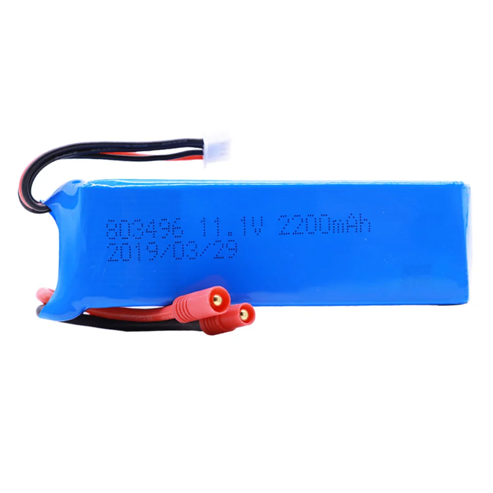 2200mah-lipo-Battery-For-BAYANGTOYS-X16-X21-X22-11-1V-2200mah-3S-for-X16-x21-Battery (4)