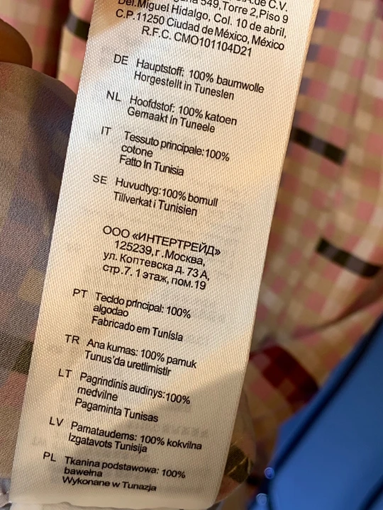 Ранняя осень Новое Женское клетчатое декоративное платье с длинными рукавами и эластичной талией 816