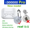 Portable Audio 