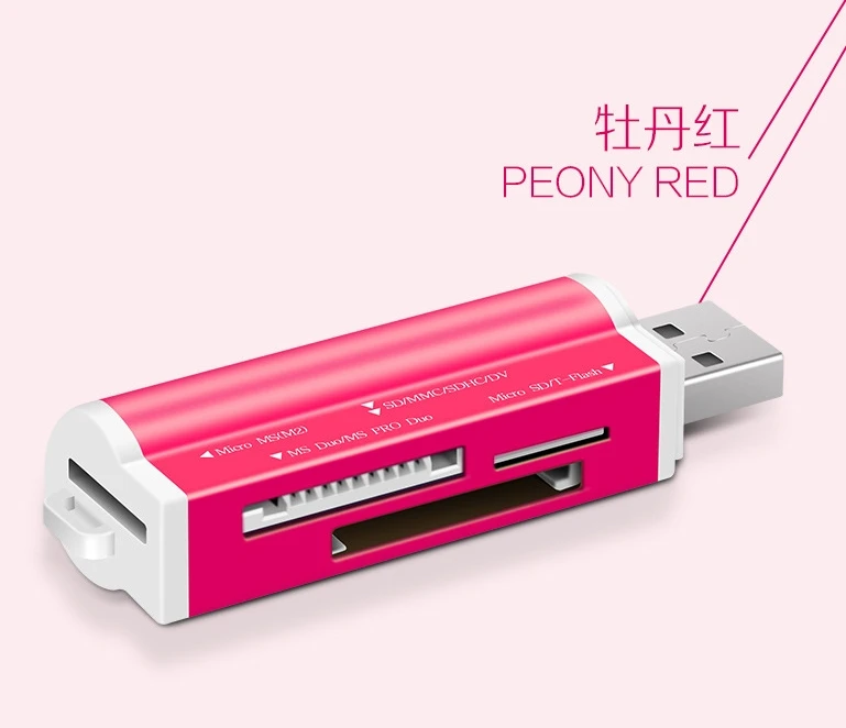 4 в 1 Micro USB 2,0 считыватель карт памяти usb адаптер для Micro SD карты TF M2 MMC MS PRO DUO кардридер