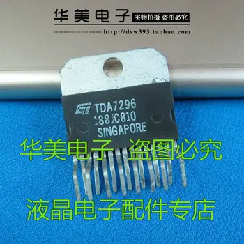 

Free Delivery.TDA7296 60W high-fidelity audio power amplifier integrated