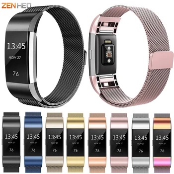 

Replacement Strap Stainless Steel Magnetic Milanese Loop Band For Fitbit Charge 2 Wristband Strap For Fitbit Charge 2 Watch Band