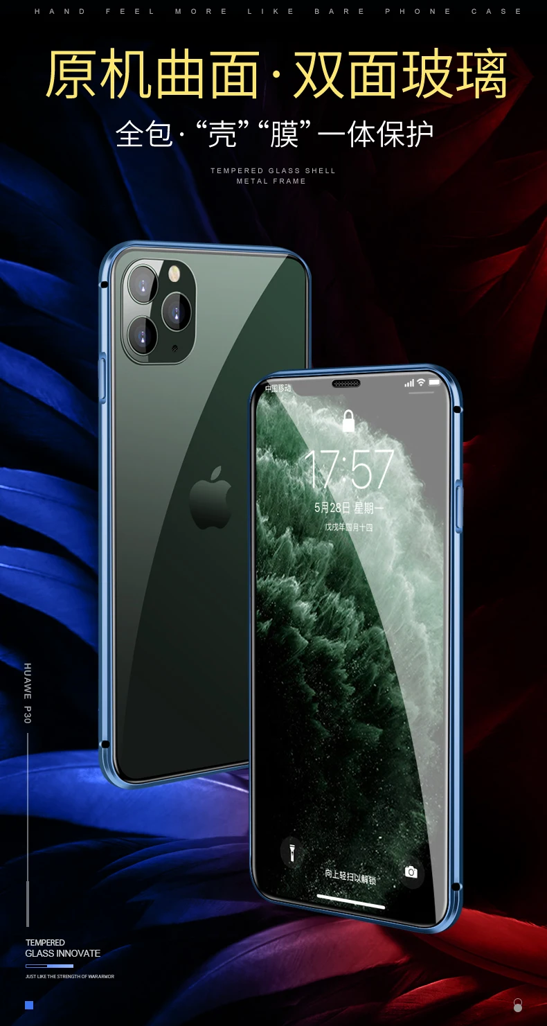 Двухсторонний чехол для iPhone 11, стеклянный Магнитный адсорбционный чехол для iPhone 11 Pro Max, металлический бампер для iPhone11