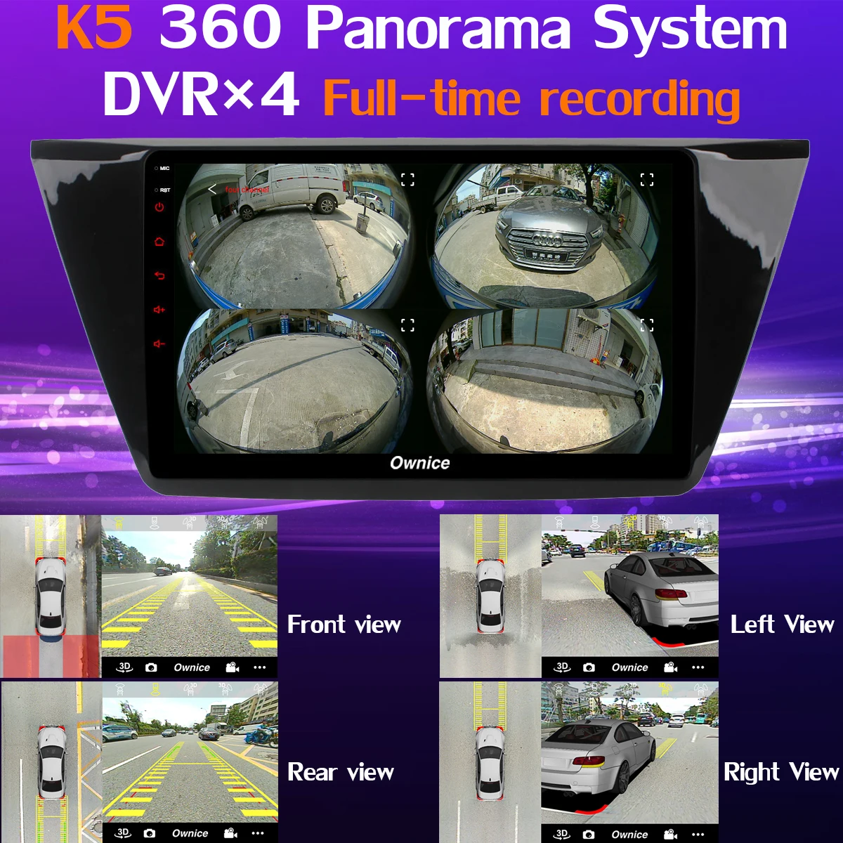Best 360° Panoramic Camera 4G SIM WiFi Android 9.0 4+64G DSP CarPlay GPS Radio Car Multimedia Player for VW Tiguan Touran L 2016-2019 3 Best 360° Panoramic Camera 4G SIM WiFi Android 9.0 4+64G DSP CarPlay GPS Radio Car Multimedia Player for VW Tiguan Touran L 2016-2019 3