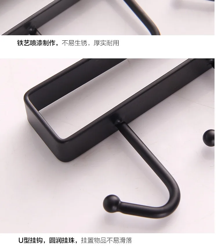 Multi-function Kitchen Metal Hook Wall Hanger Coat Hat Racks Holders Kitchen Bathroom Accessories Tableware