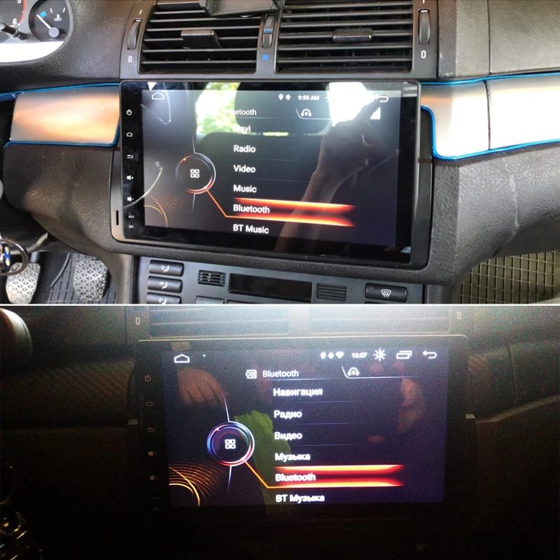 ANDROID9.0 BMW E46 E39 E53 X5 320 330 318I 320I X3 M3 M5 ANDROID GPS RADIO 9INCH IPS RDS DAB (5)