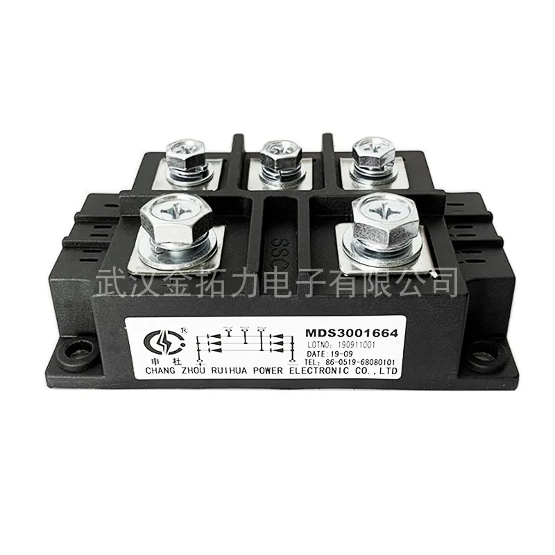 Трехфазный модуль моста для выпрямления тока MDS 150A/250A/350A 1200V диод W64