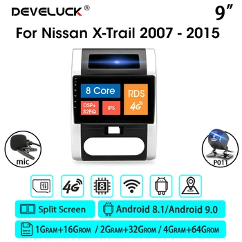 

Android 9.0 Car Radio Multimedia Player Navigation 2din GPS For Nissan X-Trail X 2007-T32 T31 can Split Screen 4G+wifi