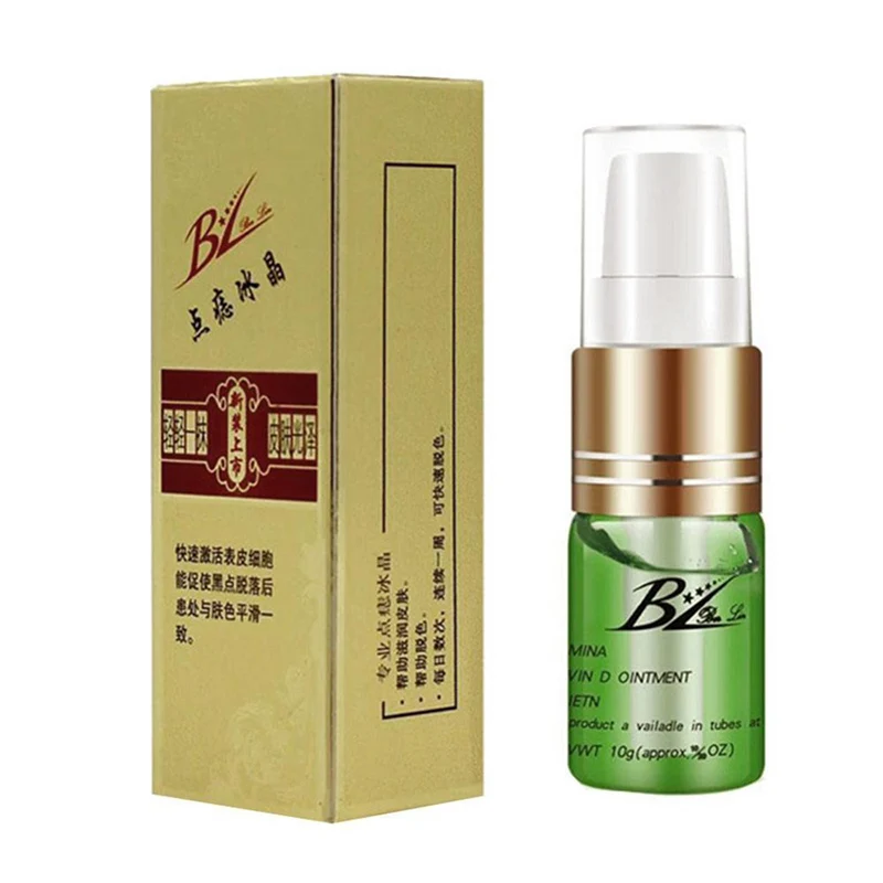 Крем для ремонта веснушек 10 мл крем удаления темных пятен и веснушек|Пластыри