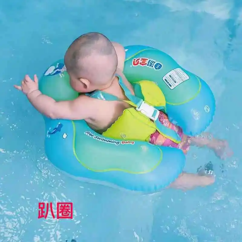 

BABY'S Swim Ring Baby Buoy