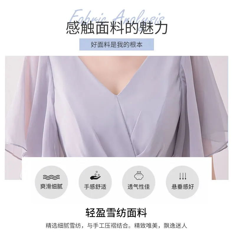 Серые шифоновые длинные элегантные платья невесты с v образным вырезом женские