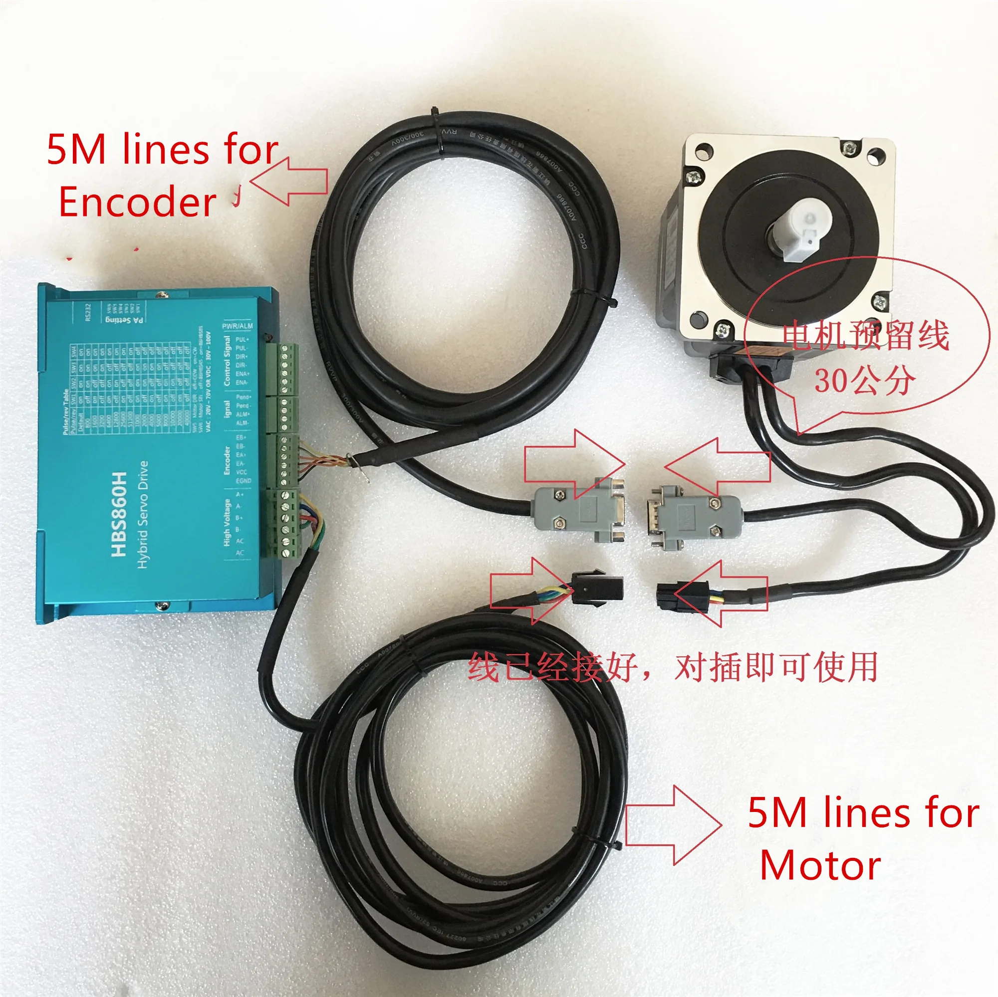 

Nema34 8.5Nm Closed-loop Kit Stepper Motor Encoder Hybrid Servo Driver HBS860H With 5M lines