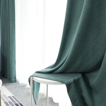 

Modern Minimalistic New Pearl Cashmere Shading Curtains for Living Dining Room Bedroom Window Curtain
