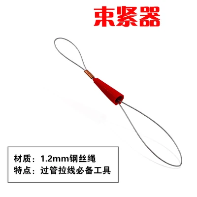 best tool backpack Electrician Automatic Thread Guide Connector Head  Wire Cable Elastic Threader with Wheel for Repair Fast Auxiliary Tools best tool chest Tool Storage Items