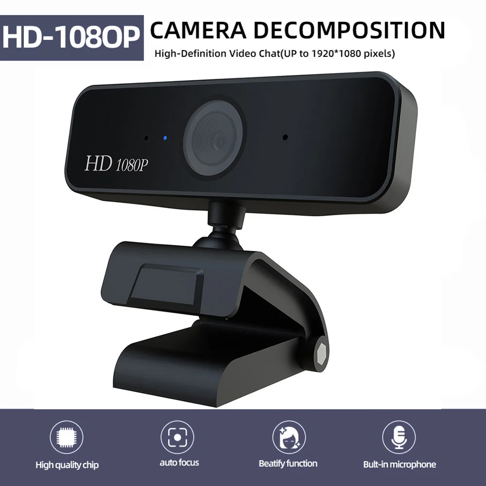 Веб камера 1080P HD 5 Мп с автофокусом компьютер веб USB встроенный звукопоглощающий