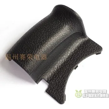 

Repair Parts For Panasonic Lumix DMC-GH3 DMC-GH4 Front Cover Grip Handle Rubber Unit New Original