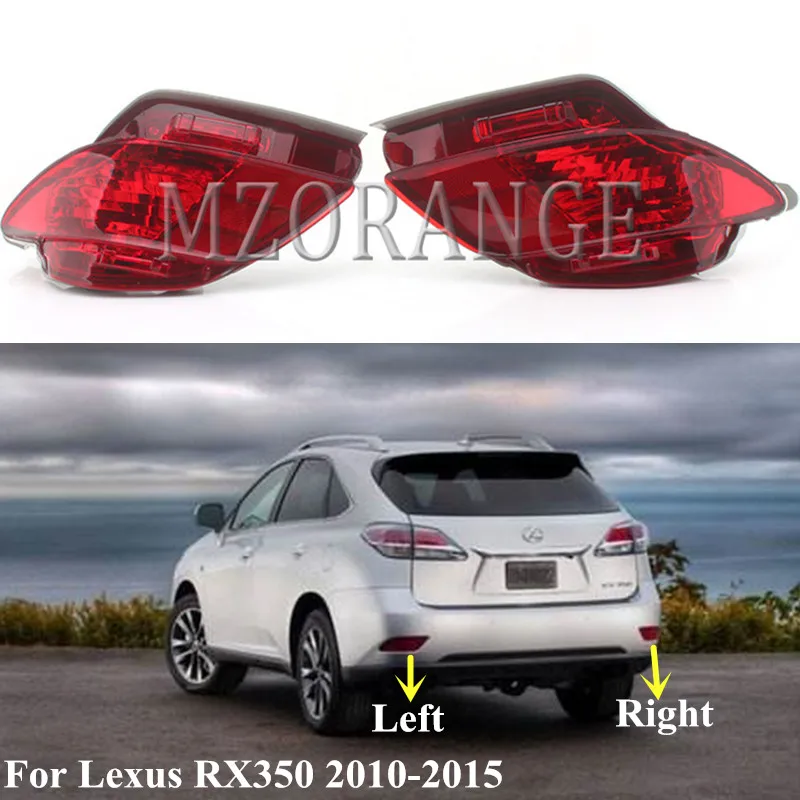 MZORANGE заднего бампера светильник для Lexus RX270 RX350 RX450h 2010 2011 2012 2013 хвост отражатель задний фонарь туман светильник