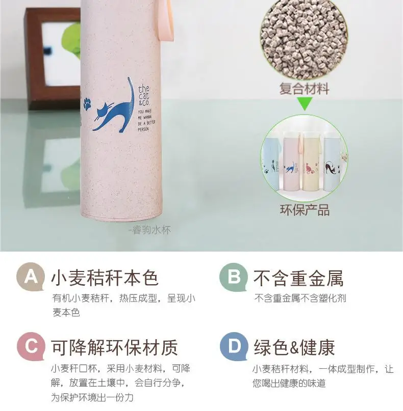 Dark Angel - wheat straw - Details watermark _03