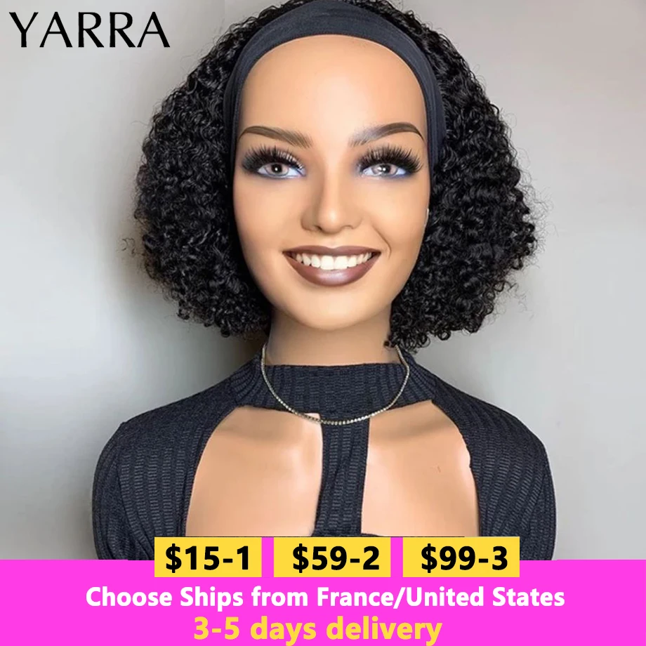 Brazilian Kinky Curly Headband Wig Human Hair 8-30 Inch Glueless Kinky Curly Human Hair Wigs for Women Easy to Go 180% Yarra image_1