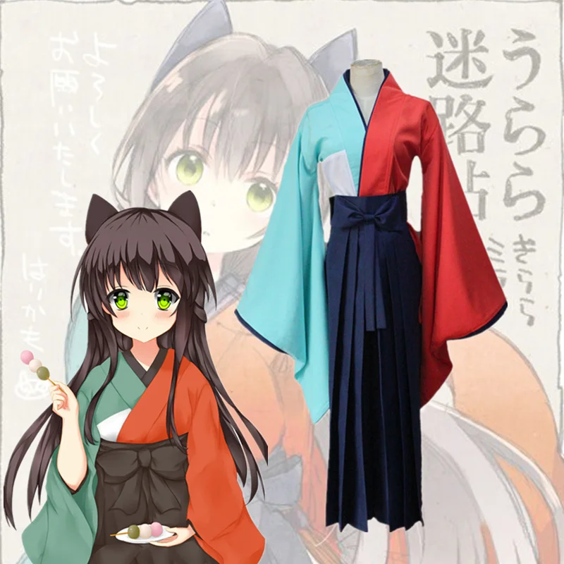 Аниме Urara Meirochou Tatsumi Kon Косплей Костюм японского кимоно для взрослых Униформа